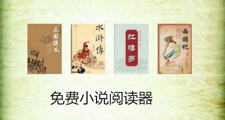 关于菲律宾补办护照材料以及地址详细介绍